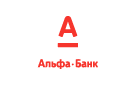 Банк Альфа-Банк в Благоево